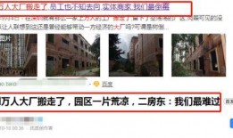 深圳坂田黄小姐最新爆料,揭秘事件背后惊人真相